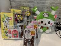 ふっかちゃんミュージアム