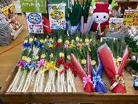 道の駅おかべ 農産物センター