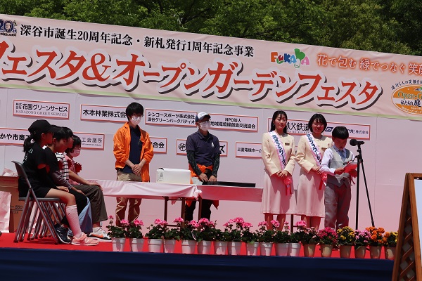 第15回鳥の審査の部表彰式