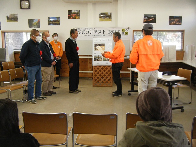 第16回写真コンテスト表彰式