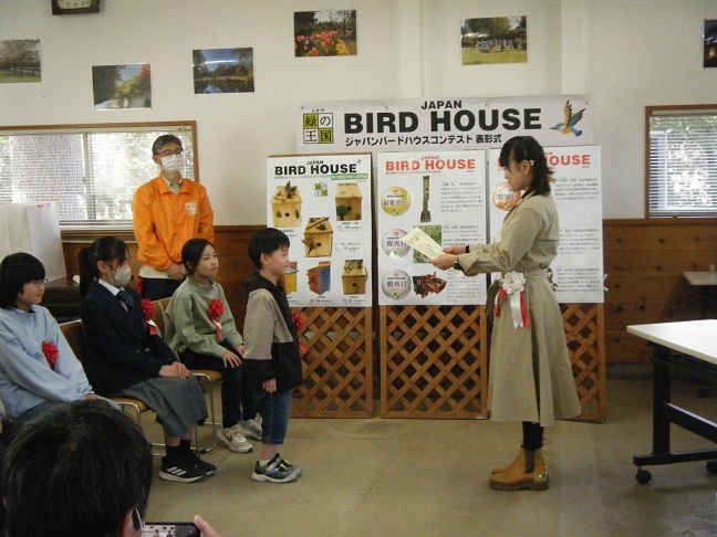 第17回ジャパンバードハウスコンテスト表彰式