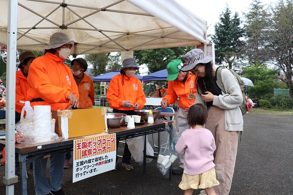 来場者プレゼントガチャ