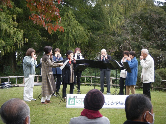 ハーモニカ合奏