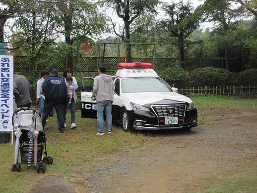 ふれあい交通安全