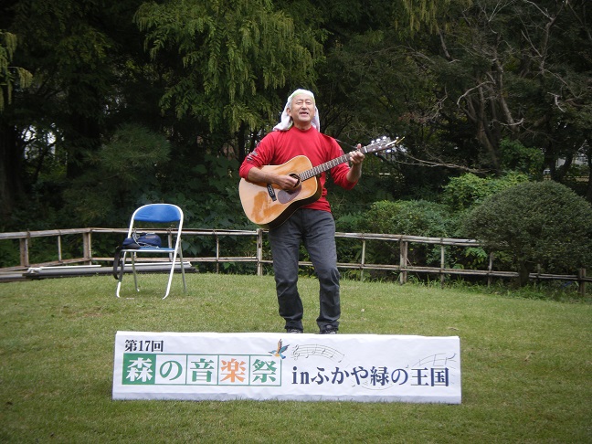 ギター弾き語り