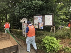 王国ボランティア活動