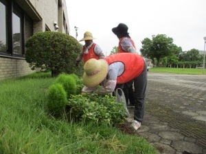 城址公園