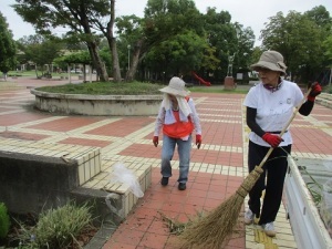 城址公園