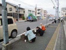 駅通り活動