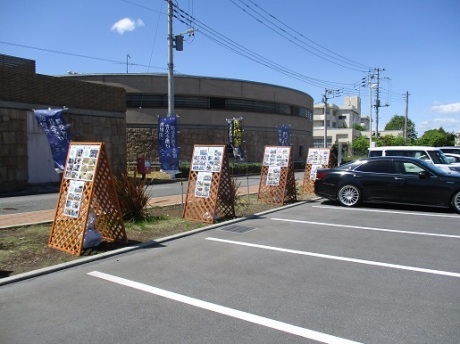 学校花はなプランパネル展示
