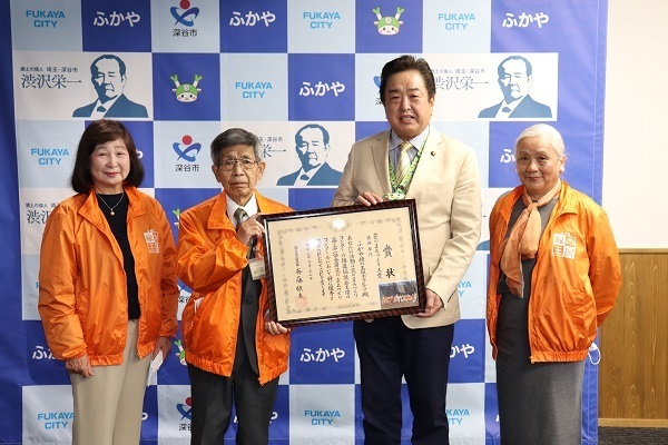 <p>市長表敬訪問</p>