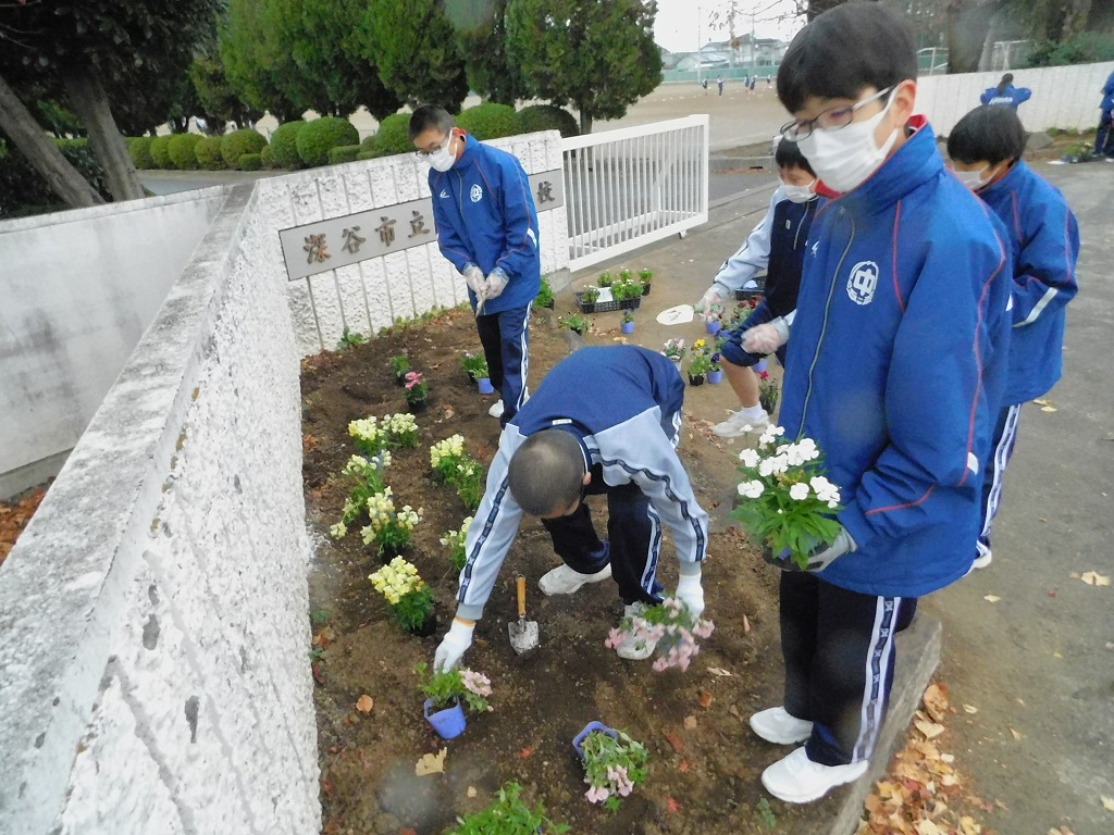幡羅中学校