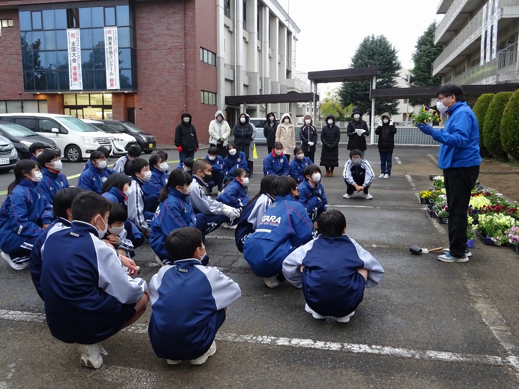 幡羅中学校