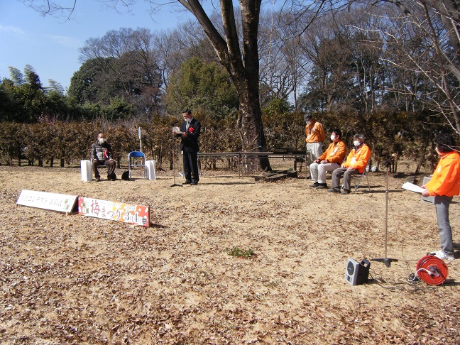 写真コンテスト表彰式