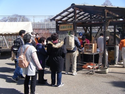 王国特製窯焼きピザ