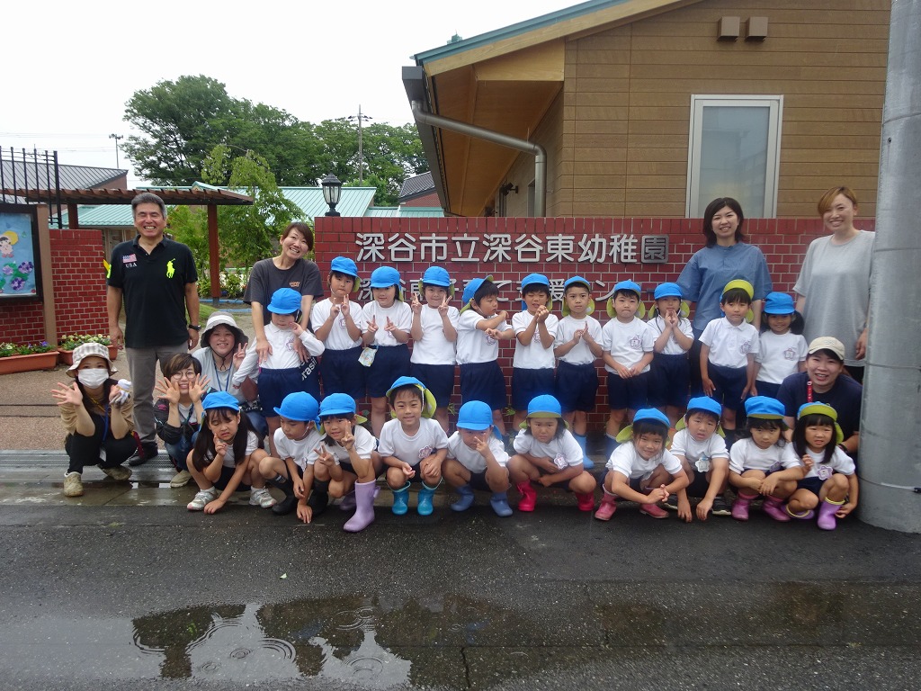 深谷東幼稚園