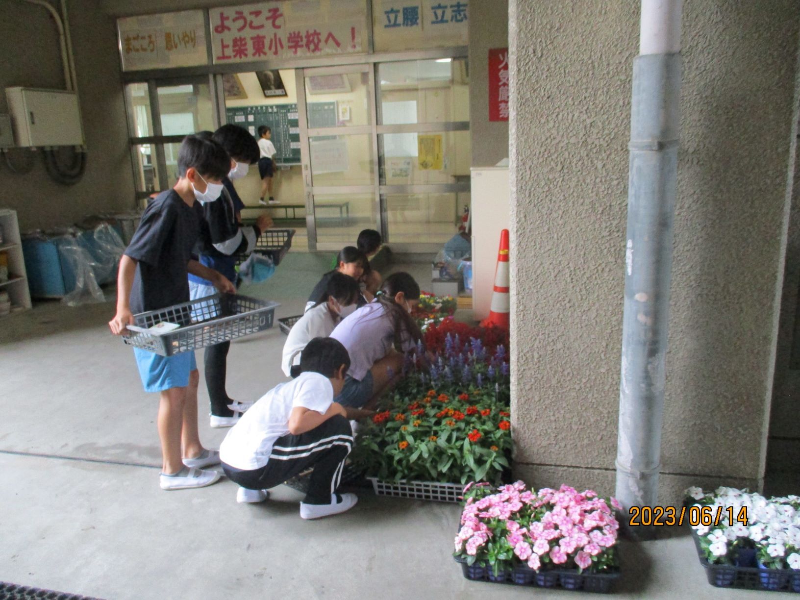 上柴東小学校