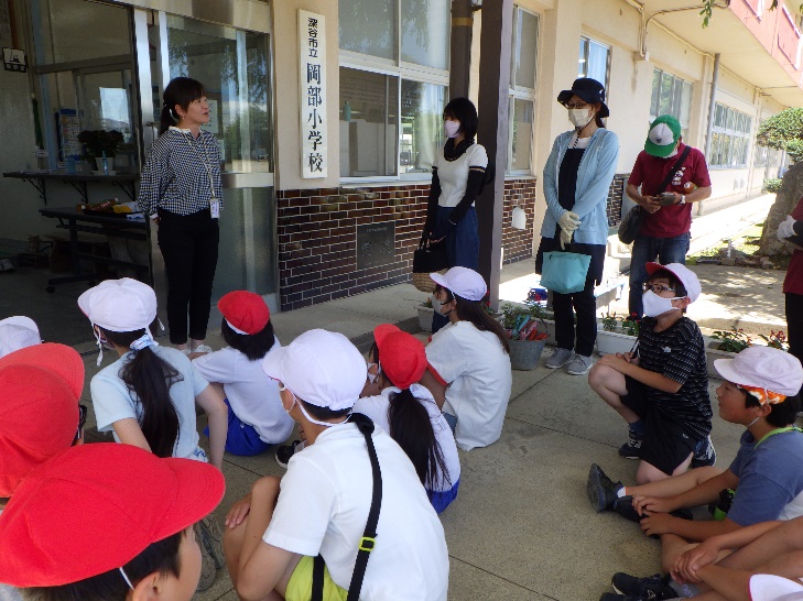 岡部小学校