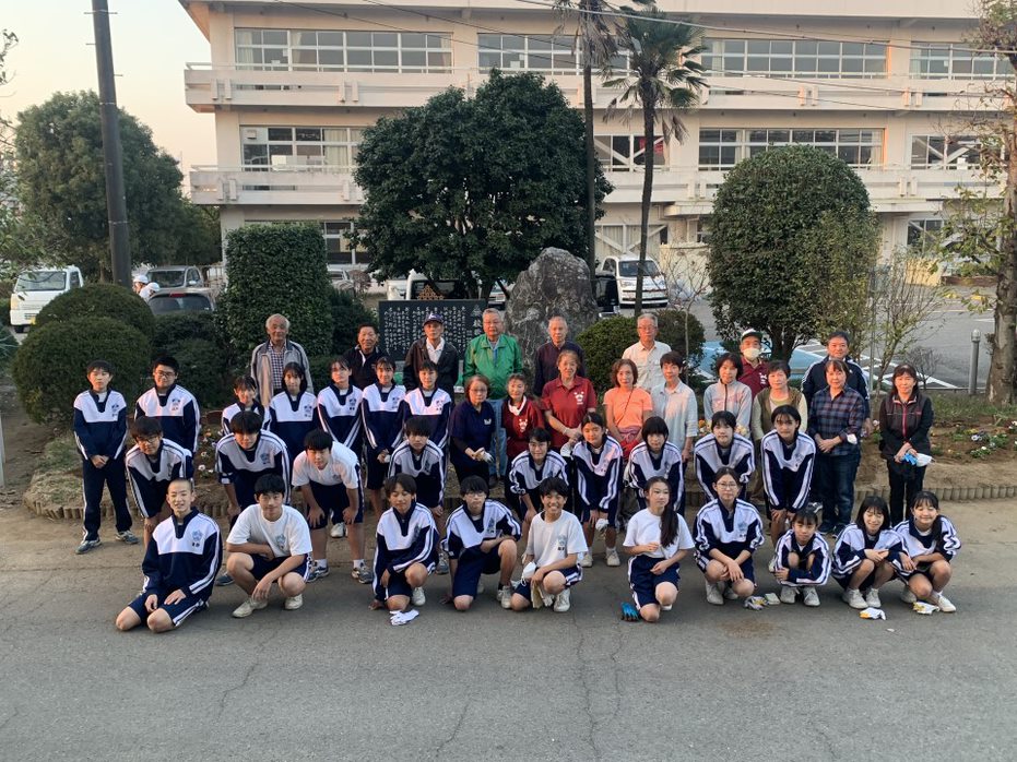 岡部中学校