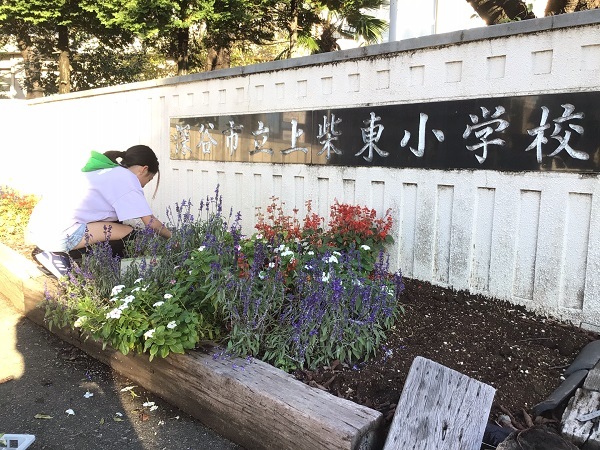 上柴東小学校