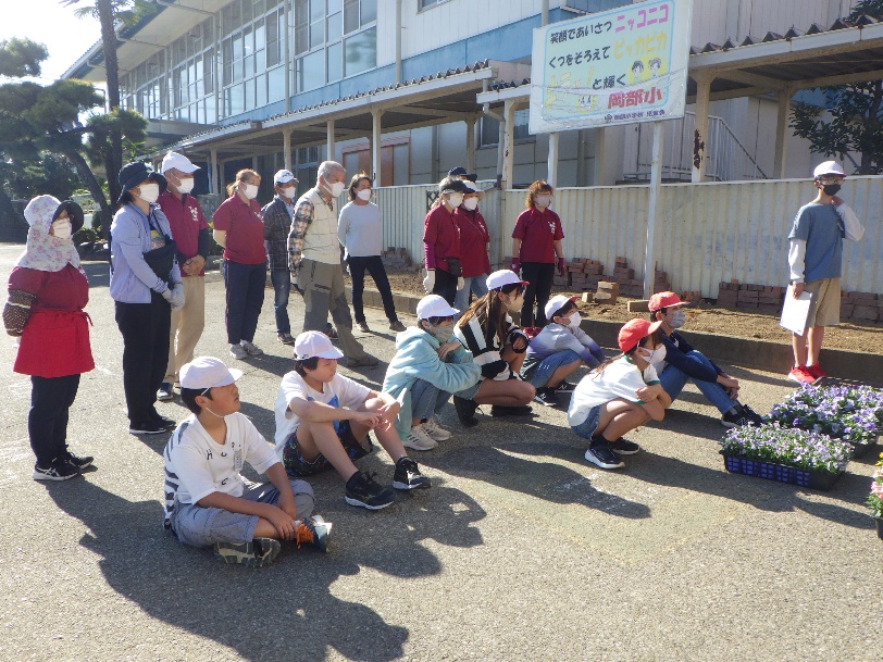 岡部小学校