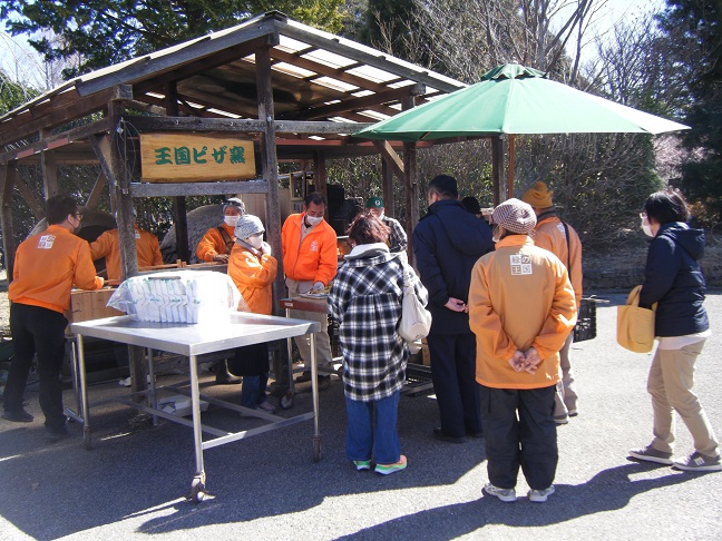 王国特製窯焼きピザ