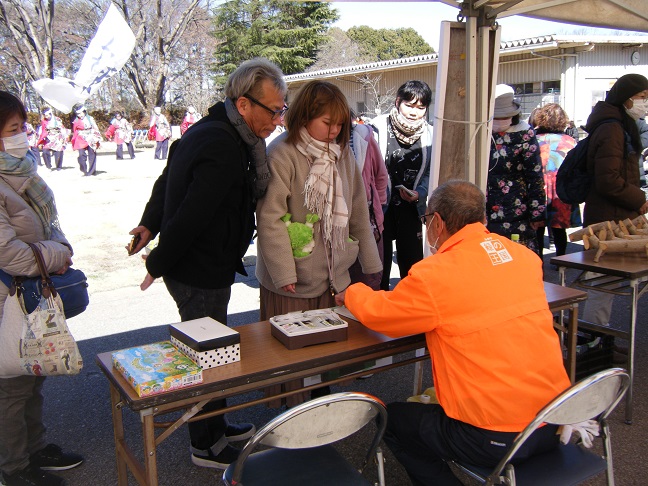 王国探検スタンプラリー