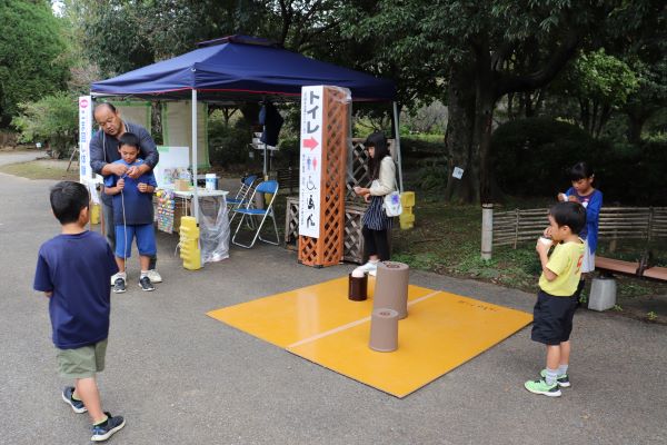 こま回し