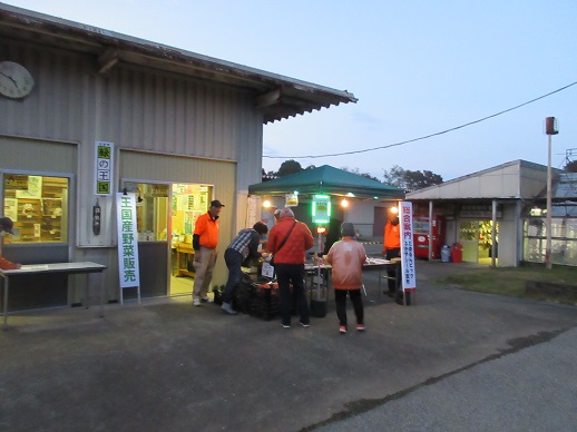 あかり展野菜販売