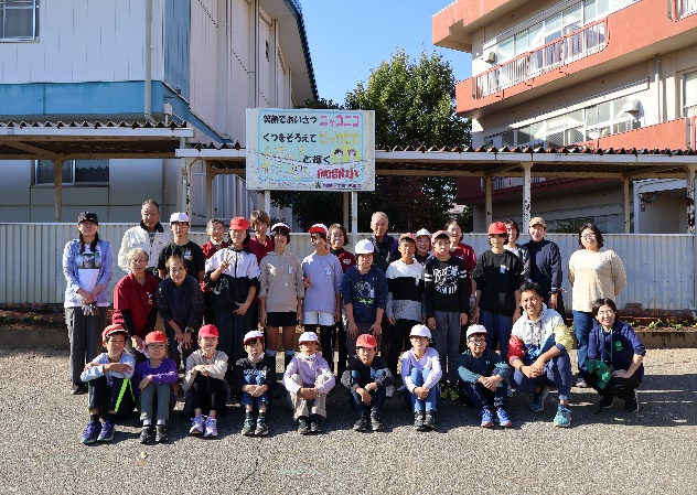 岡部小学校