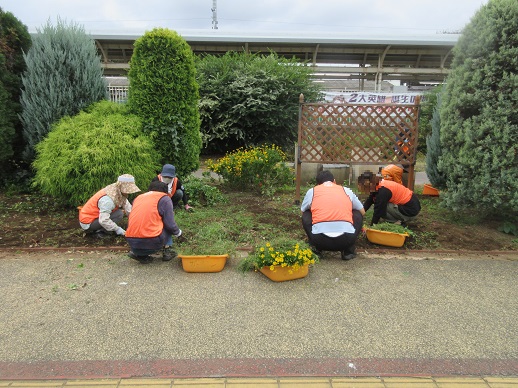 ステイションガーデン