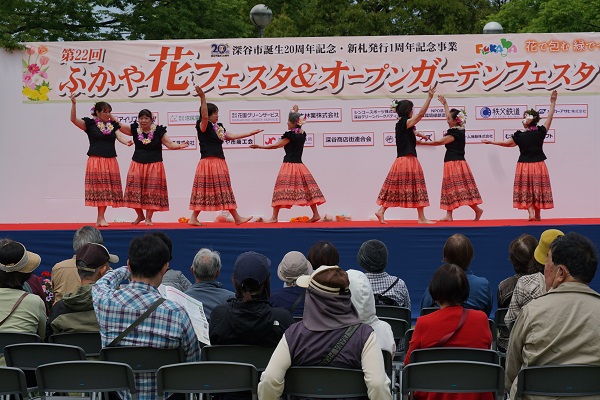 フラダンス
