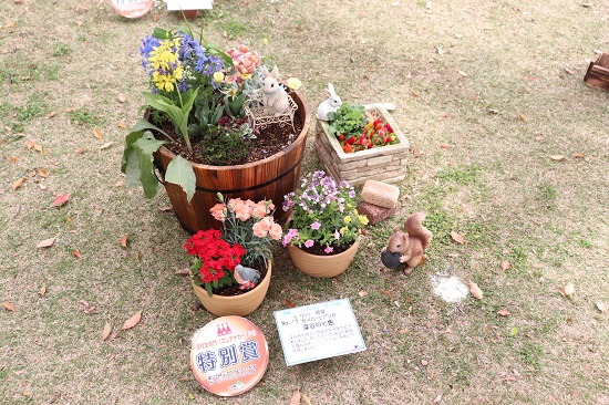 高校生部門特別賞2