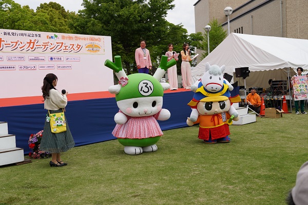 ふかやPRステージ
