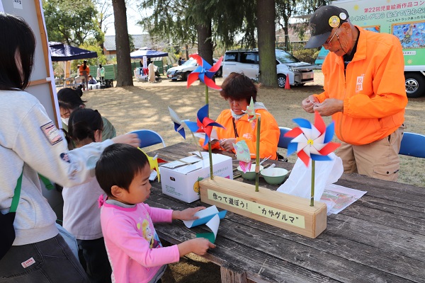 ものづくり体験