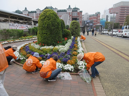 ステイションガーデン