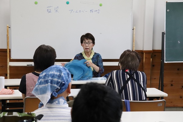 藍染め体験