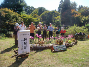 第4回森の音楽祭