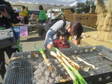 ネギの一本焼き