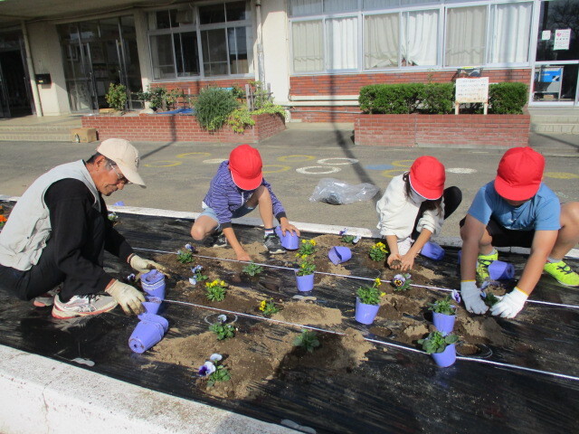 八基小学校