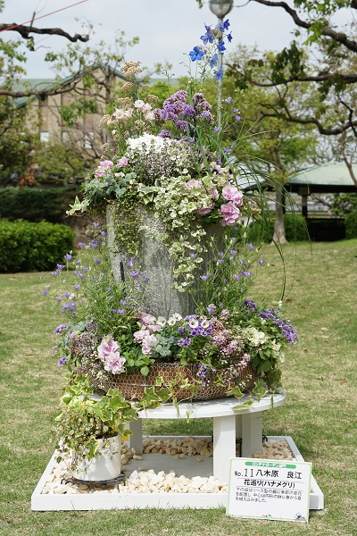 コンテナガーデン部門最優秀賞