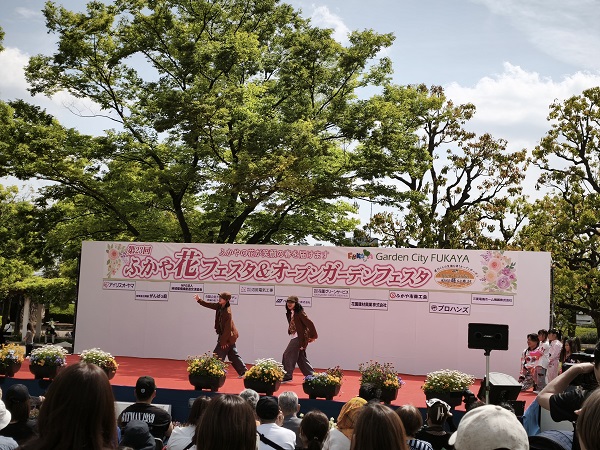 ダンス