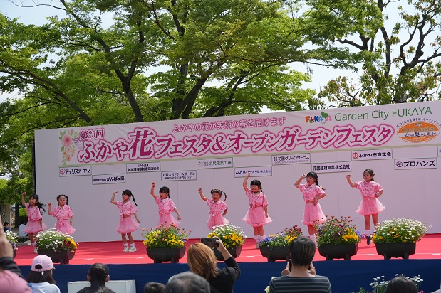 ダンス
