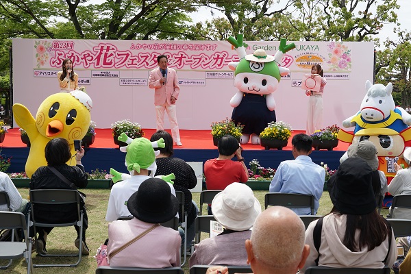 ふかやPRステージ