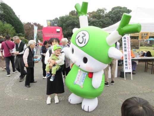 ふっかちゃん