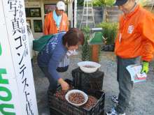 産業祭