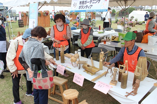 市民ガーデニングボランティア