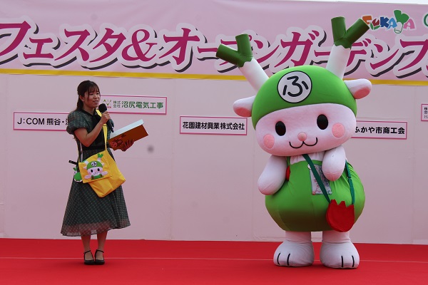ステージイベント