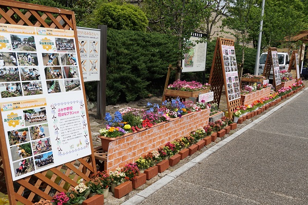 パネル展示