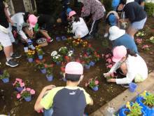 花園小学校
